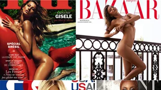 Τα πιο σέξι γυμνά εξώφυλλα των celebrities που έχουμε δει μέχρι σήμερα