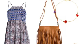 Τι να φορέσω σήμερα 15/07/2016;