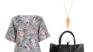 Τι να φορέσω σήμερα 18/07/2016;