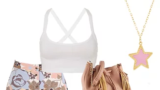 Τι να φορέσω σήμερα 19/07/2016;