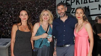 Ποιοι επώνυμοι παρακολούθησαν την πολυσυζητημένη παράσταση «Ορέστεια»  στην Επίδαυρο
