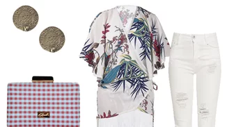 Τι να φορέσω σήμερα 26/08/2016;