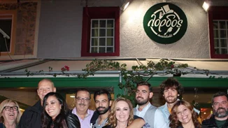 «Μπρούσκο»: Βραδινή έξοδος για τους συντελεστές της σειράς