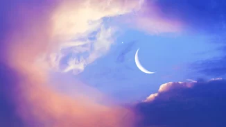 Νέα Σελήνη στον Τοξότη στις 29 Νοεμβρίου