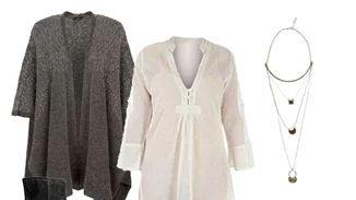 Τι να φορέσω σήμερα 27/09/2016;