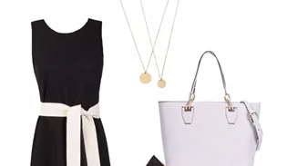 Τι να φορέσω σήμερα 20/09/2016;