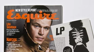 Απόκτησε το single της χρονιάς μαζί με το νέο τεύχος του Esquire