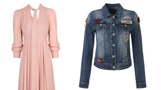 Τι να φορέσω σήμερα 26/09/2016;