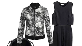 Τι να φορέσω σήμερα 20/10/2016;