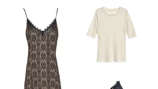 Τι να φορέσω σήμερα 27/10/2016;