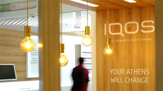 Ένα τσιγάρο ακόμα ή επιτέλους κάτι νέο;