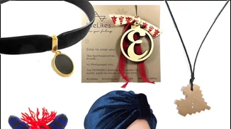 10 μοναδικά χριστουγεννιάτικα δώρα που θα βρεις στο christmas jamjar bazaar