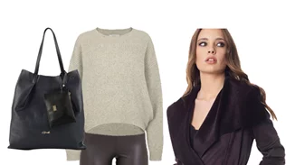 Τι να φορέσω σήμερα 29/11/2016;