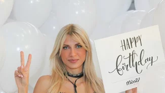 Το «Ανάλυσέ το» και το Missbloom.gr έγιναν 5 χρονών!