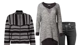 Τι να φορέσω σήμερα 21/11/2016;