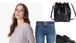 Τι να φορέσω σήμερα 28/11/2016;