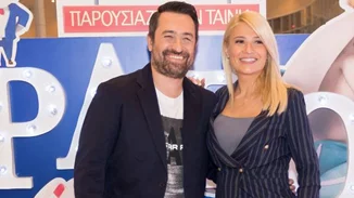 Ποιοι επώνυμοι βρέθηκαν στην πρεμιέρα της animation ταινίας «Τραγούδα»!