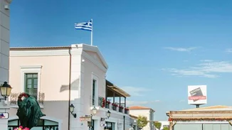 Κάνε τα πρώτα ψώνια της χρονιάς στο McArthurGlen με πολλές προσφορές!