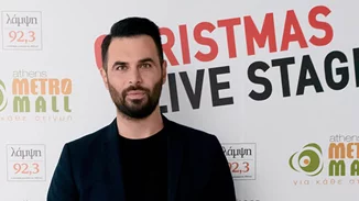 Christmas Live Stage στο Athens Metro Mall με τον Λάμψη 92,3 και τον Γιώργο Παπαδόπουλο