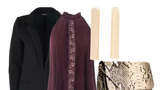 Τι να φορέσω σήμερα 21/12/2016;