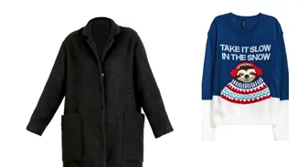 Τι να φορέσω σήμερα 15/12/2016;