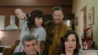 «Μην αρχίζεις τη μουρμούρα»: Τι θα δούμε στα επεισόδια αυτής της εβδομάδας