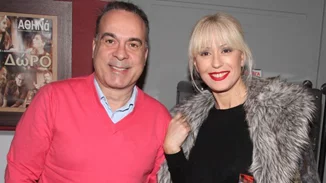 Μαρία Μπακοδήμου - Φώτης Σεργουλόπουλος: Μαζί σε βραδινή έξοδο!