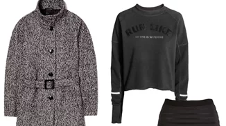 Τι να φορέσω σήμερα 20/01/2017;