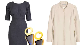 Τι να φορέσω σήμερα 30/01/2017;