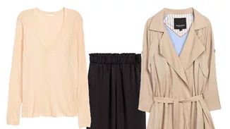 Τι να φορέσω σήμερα 01/03/2017;