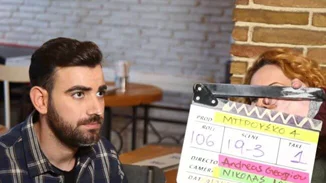 «Μπρούσκο»: Δείτε backstage φωτογραφίες από τα γυρίσματα