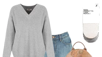 Τι να φορέσω σήμερα 09/02/2017;