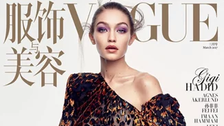 Gigi Hadid: Φωτογραφίζεται για την Vogue China και εντυπωσιάζει