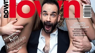 O Πάνος Μουζουράκης αποκαλύπτει πώς θα περάσει την ημέρα του Αγίου Βαλεντίνου