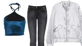 Τι να φορέσω σήμερα 13/02/2017;