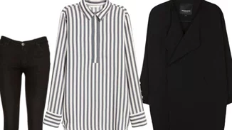 Τι να φορέσω σήμερα 21/02/2017;