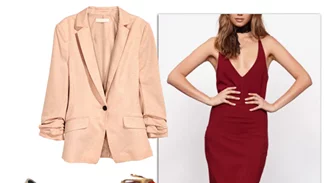 Τι να φορέσω σήμερα 24/02/2017;