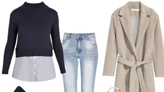 Τι να φορέσω σήμερα 27/02/2017;