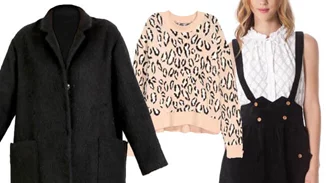 Τι να φορέσω σήμερα 06/02/2017;