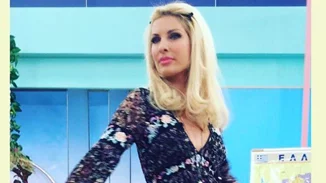 Μενεγάκη: Δες τι φόρεσε στη σημερινή εκπομπή!