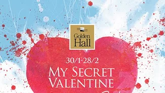 Golden Hall: Γιορτάζει τον Άγιο Βαλεντίνο με πολλές εκπλήξεις με την υπογραφή του Σπύρου Σούλη!