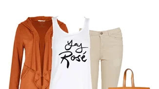 Τι να φορέσω σήμερα 16/03/2017;