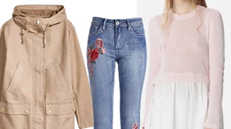 Τι να φορέσω σήμερα 17/03/2017;