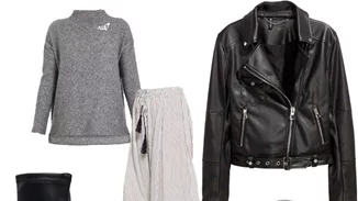 Τι να φορέσω σήμερα 21/03/2017;