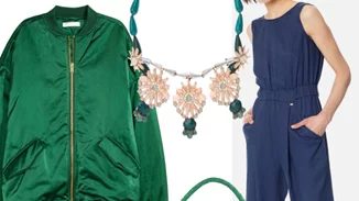 Τι να φορέσω σήμερα 03/04/2017;