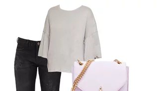 Τι να φορέσω σήμερα 23/03/2017;