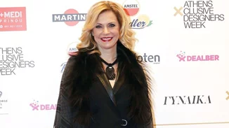 Δεν φαντάζεσαι ποιο είναι το πραγματικό όνομα της Έμυς Λιβανίου