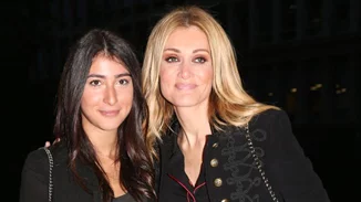 Νατάσα Θεοδωρίδου: Σπάνια δημόσια εμφάνιση με την κόρη της, Χριστίνα