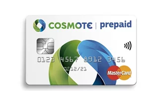 COSMOTE Prepaid MasterCard: Η μόνη προπληρωμένη κάρτα που με κάθε αγορά χαρίζει MB