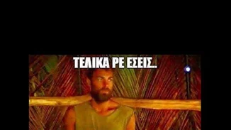 Στέλιος Χανταμπάκης: Tα καυστικά social media σχόλια για την πολυαναμενόμενη Survivor αποχώρηση